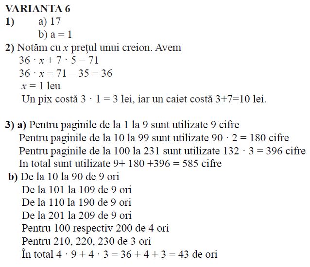 Subiecte Admitere In Clasa A V A